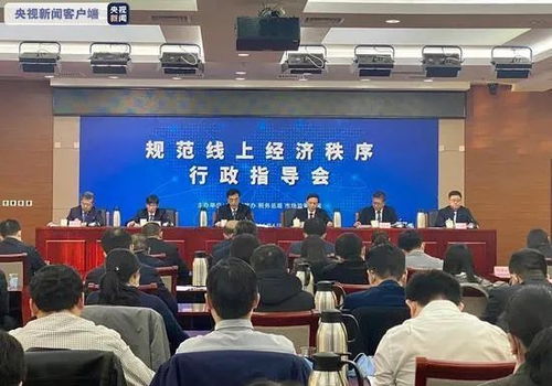 行业情报 腾讯 小鹅子 入局双 11 7成主播只跳槽不转行...
