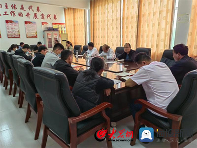 成武县南鲁集镇:优化营商环境 当好企业“服务员”