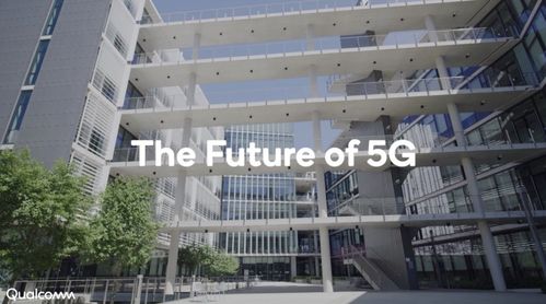 阿力克斯 卡图赞 5g将迎来智能手机之外的重大发展机遇
