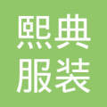 成武县辉腾副食购物广场