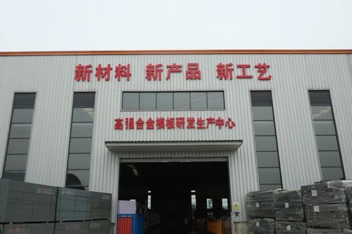 观摩首日,三县一园区同台比拼