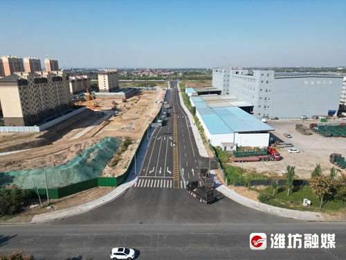把 愿景图 变为 实景图 寿光市文家街道加快塑造高质量发展新格局