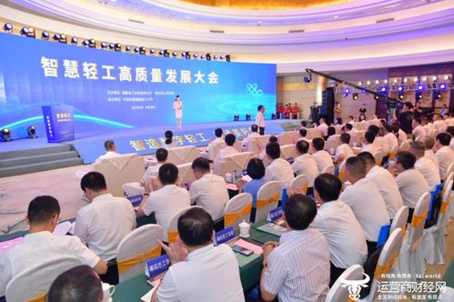 中国联通智慧轻工军团落户福建 福 平台 天 应用 轻 产品重磅发布