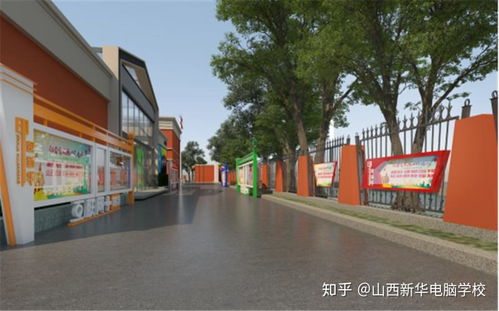 新华互联网科技强势入驻华北区,助推内蒙古互联网产业发展