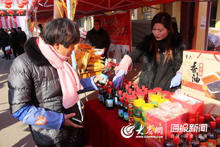 新春汇年货 首届成武传统优质产品博览会举办