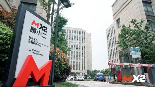 膜小二创始人访谈 汽车用品大变局 互联网是冲击还是机遇